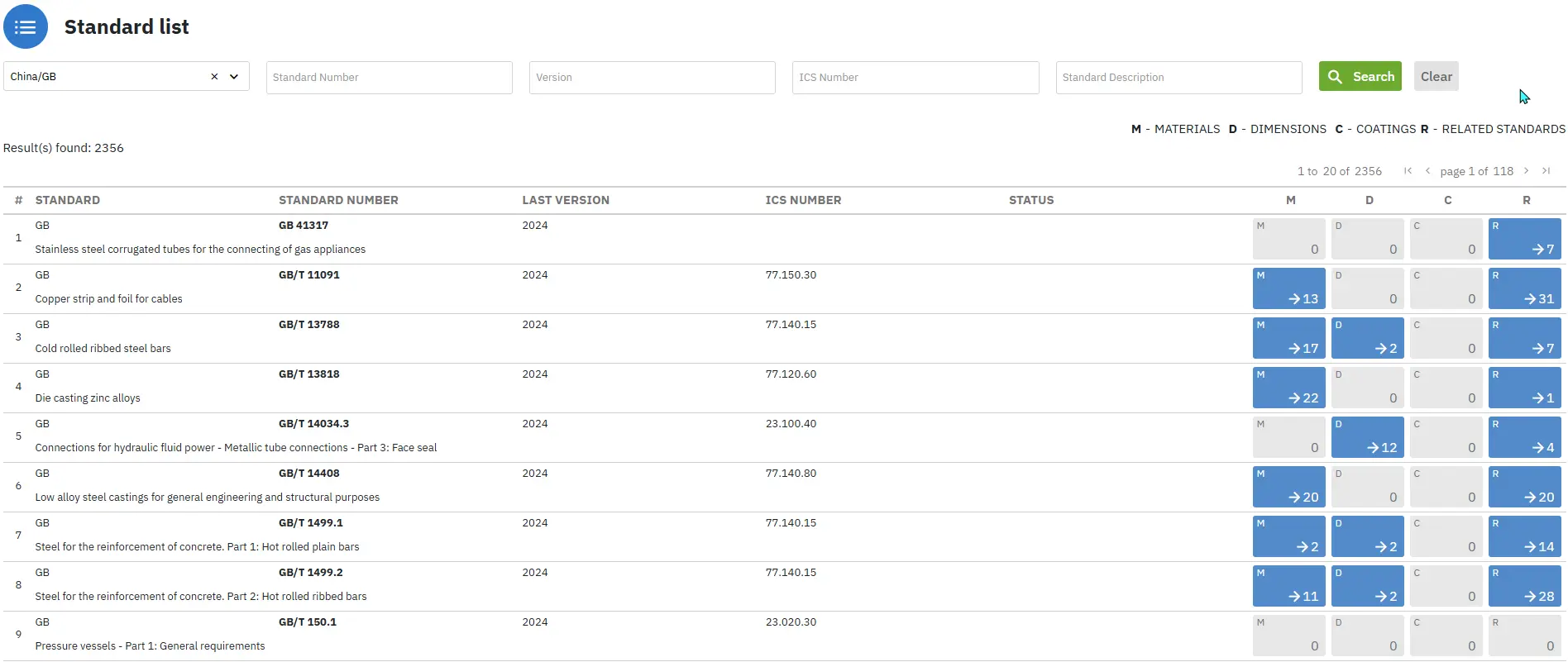 Instantly Find and Compare Chinese GB Material Properties!